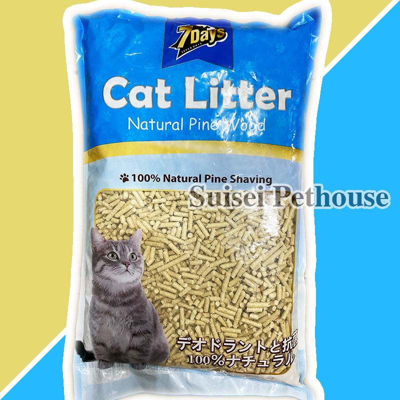 7 Days Pinewood Cat Litter 6kg 10L Shopee Malaysia