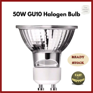 50w deals halogen lumens