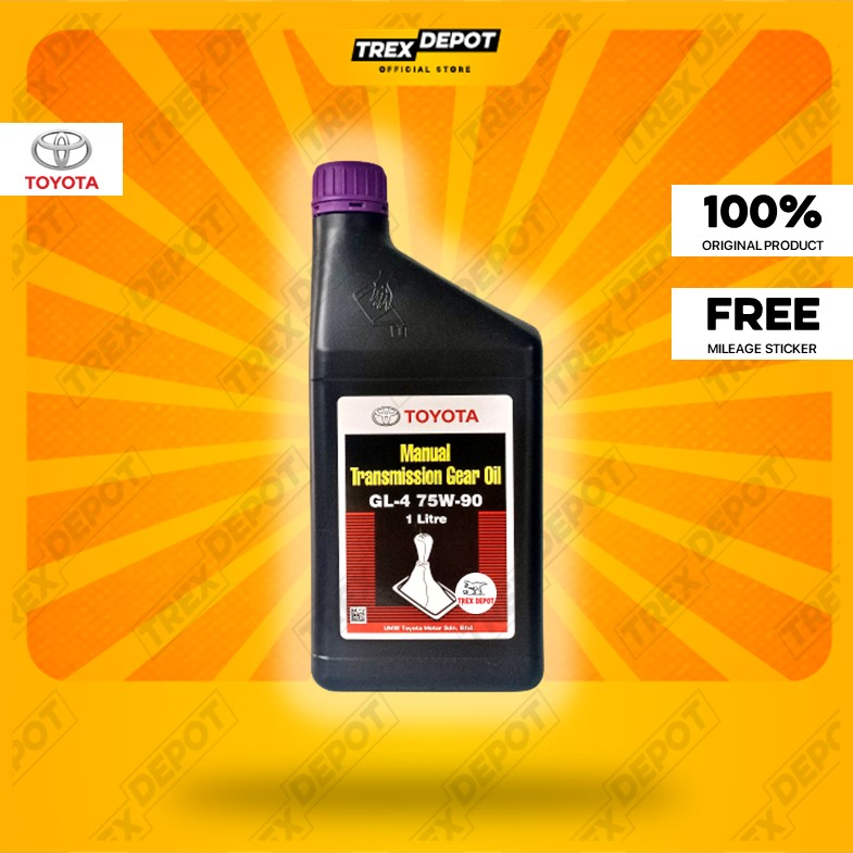 Toyota GL-4 Gear Oil 75W90 (1L) MANUAL TRANSMISSION FLUID | Shopee Malaysia
