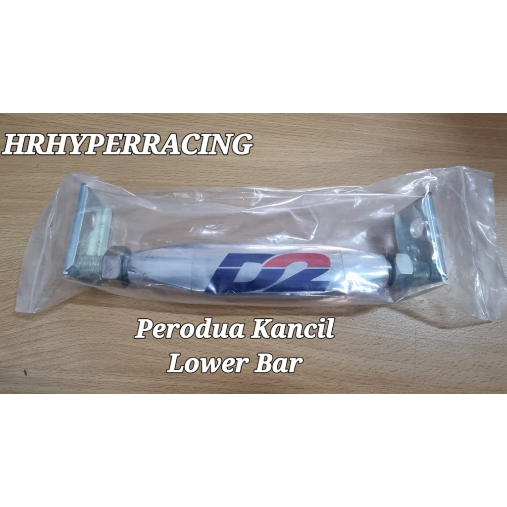 PERODUA KANCIL LOWER REAR TIE ARM BAR Shopee Malaysia
