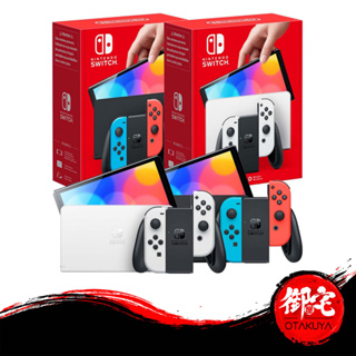 1.15 CNY SALE】Nintendo Switch Ring Fit Ringfit Adventure (English Chinese  Multilingual Version 中英文合版)