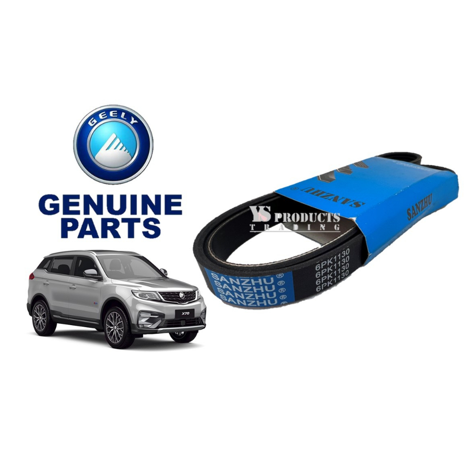 (100 ORIGINAL) PROTON X70 FAN BELT 3MONTH WARRANTY Shopee Malaysia