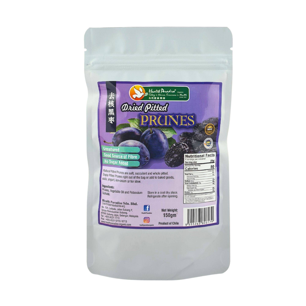 Health Paradise Natural Dried Pitted Prunes 150g Shopee Malaysia