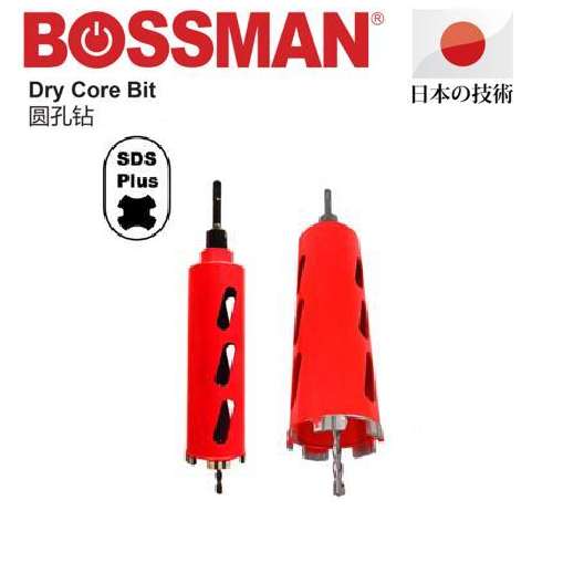 BOSSMAN SDS-PLUS DRY CORE BIT / DIAMOND CORE BIT | Shopee Malaysia