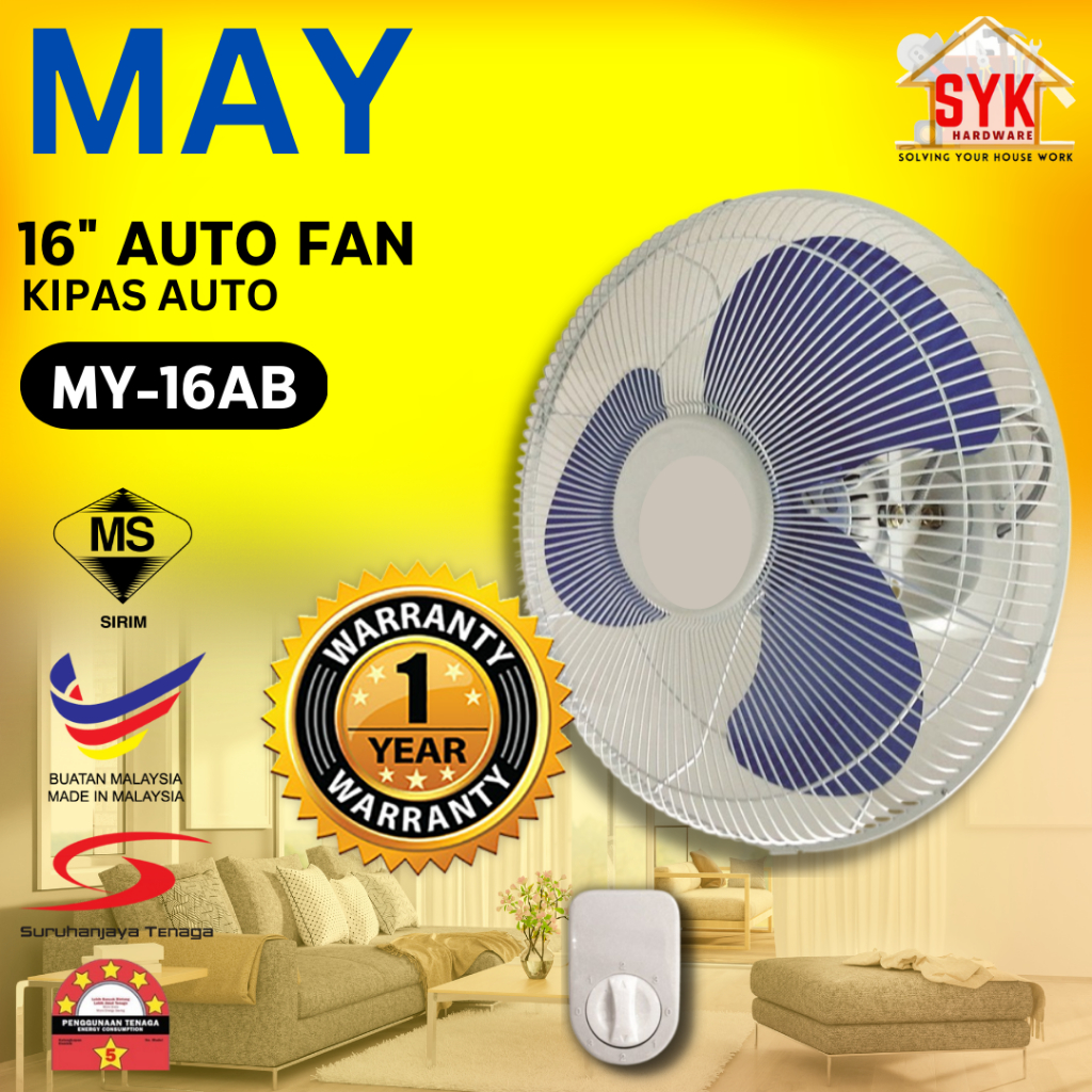 SYK MAY MY16AB 16" 55W Fan Auto Fan Ceiling Wall Electric Oscillating
