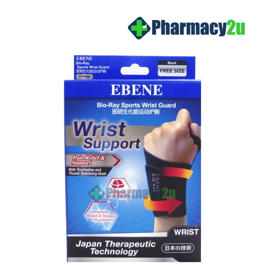 EBENE BIORAY SPORT WRIST GUARD (FREE SIZE) Shopee Malaysia