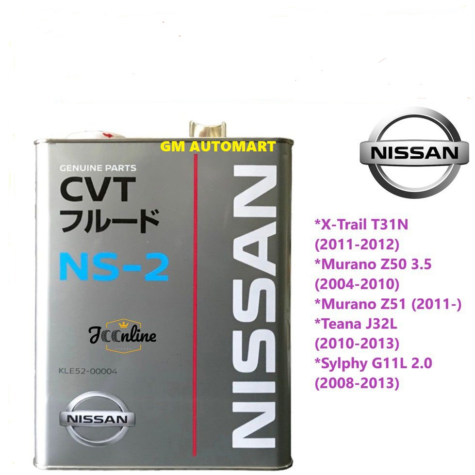 Nissan CVT NS-2 / NS2 Auto Transmission Oil 4L | Shopee Malaysia