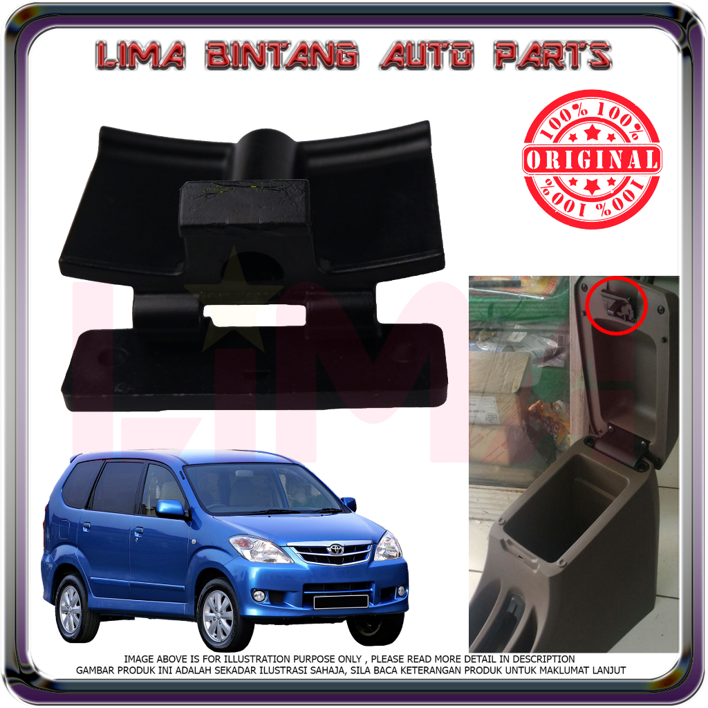 Toyota Avanza F601 F602 Centre Console Box Lock Handle , Arm Rest Lock