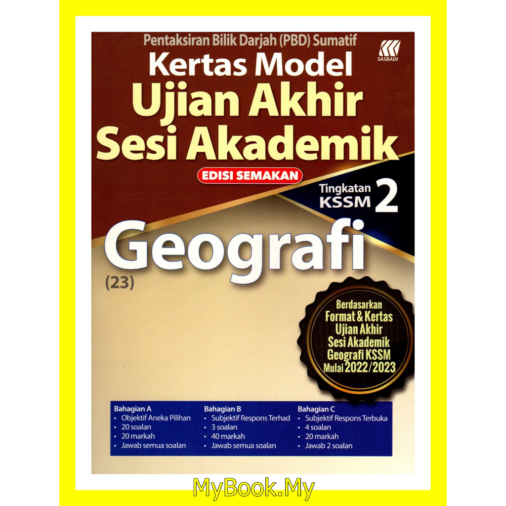 *BARU* MyB Buku Latihan : Kertas Model UASA Tingkatan 2 - Geografi ...