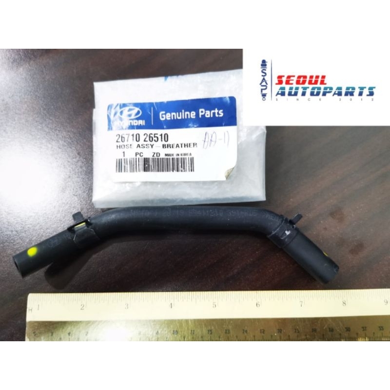 HOSE valve cover = BREATHER - Hyundai Getz 1.4 # 26710-26510 | Shopee ...