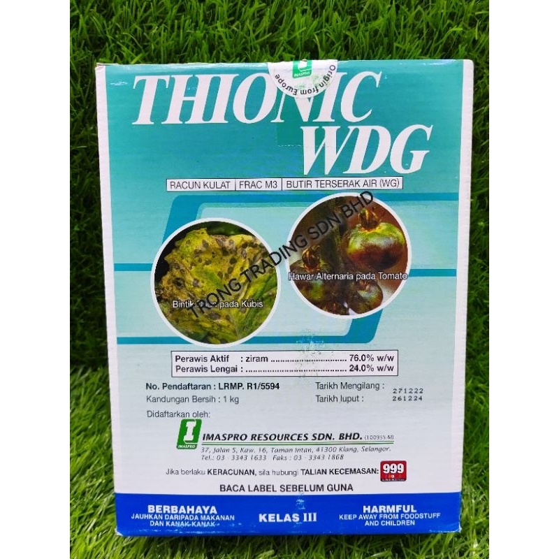 THIONIC WDG 1KG IMASPRO A.I:ZIRAM | Shopee Malaysia