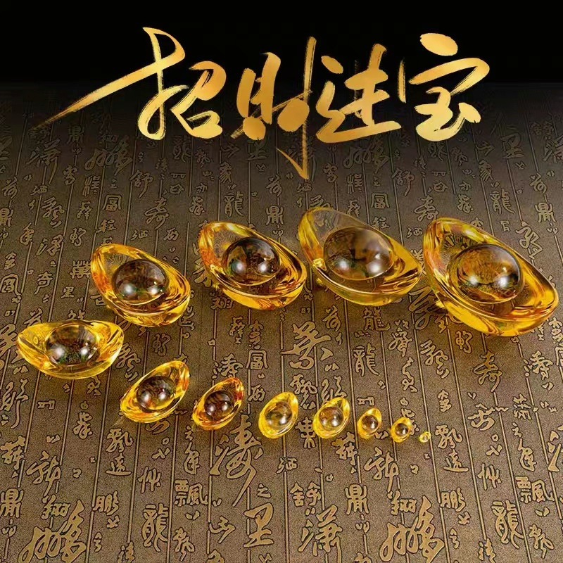 元宝🔥招财礼物🔥已開光 Feng shui Yuanbao Glass Ingot Yuan Bao 水晶元宝 琉璃元宝 招财进宝 聚宝盆 ...