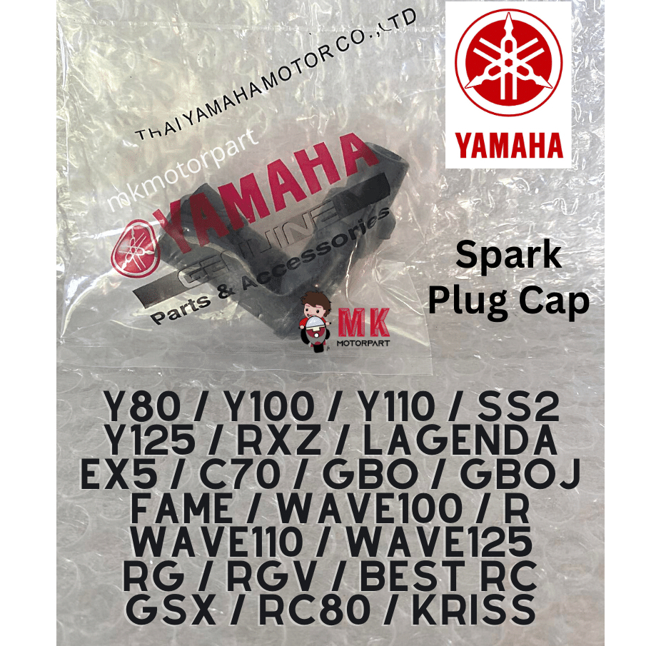 SOCKET Spark Plug Cap Yamaha Y80 Y100 Y110 SS2 Y125z RXZ SRL EX5 C70 ...