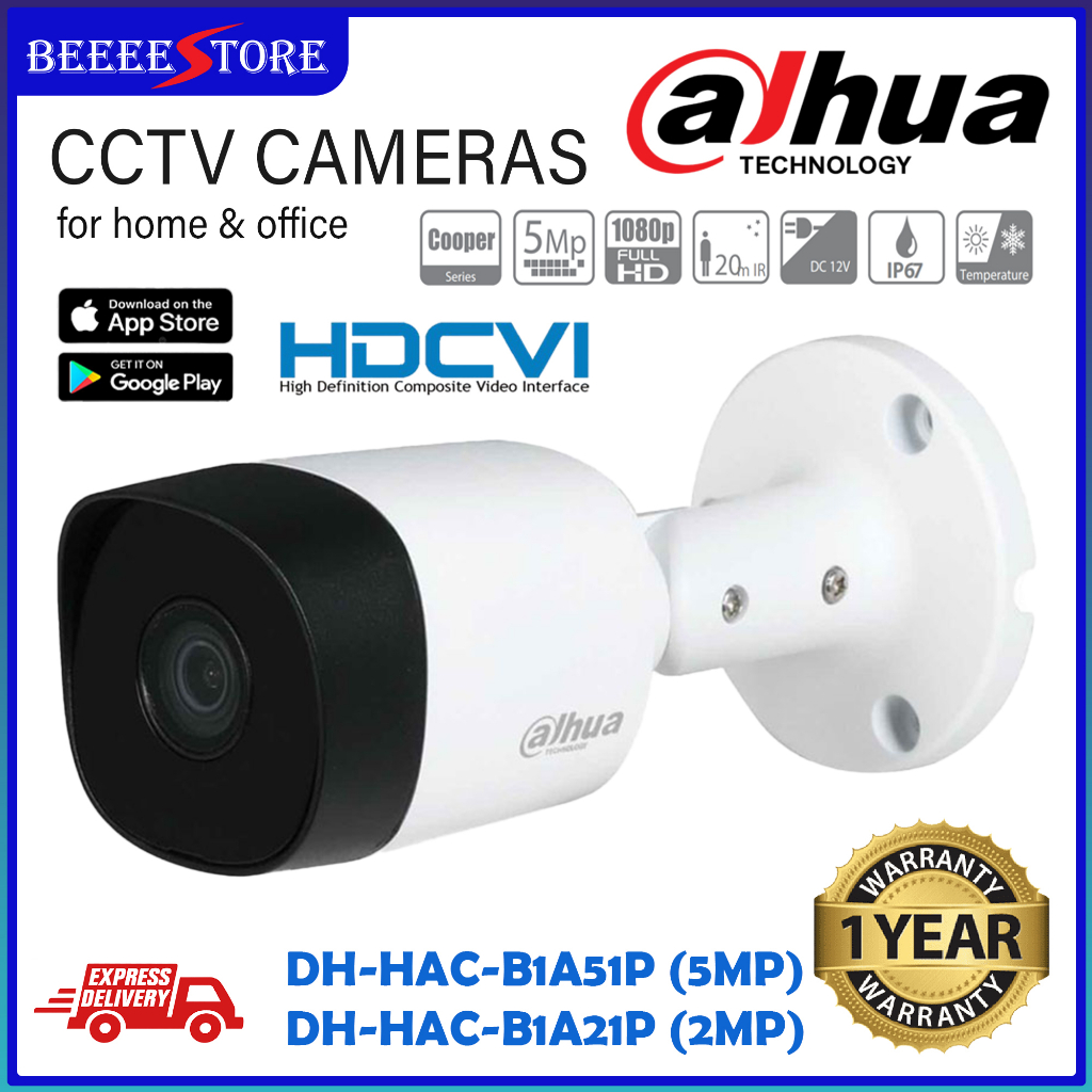 BULLET CAMERA DAHUA DHHACB1A51P 5MP HACB1A21P 2MP HDCVI IR Bullet