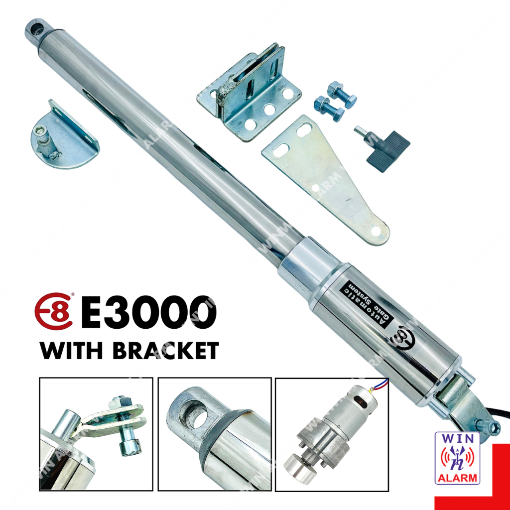 E8 E3000 680MM SWING ARM AUTOGATE (1PC MOTOR ONLY ) auto gate system ...