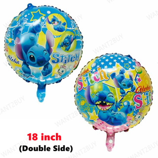 Foil Balloon Lilo & Stitch Mini  Foil Balloons \ Foil balloons