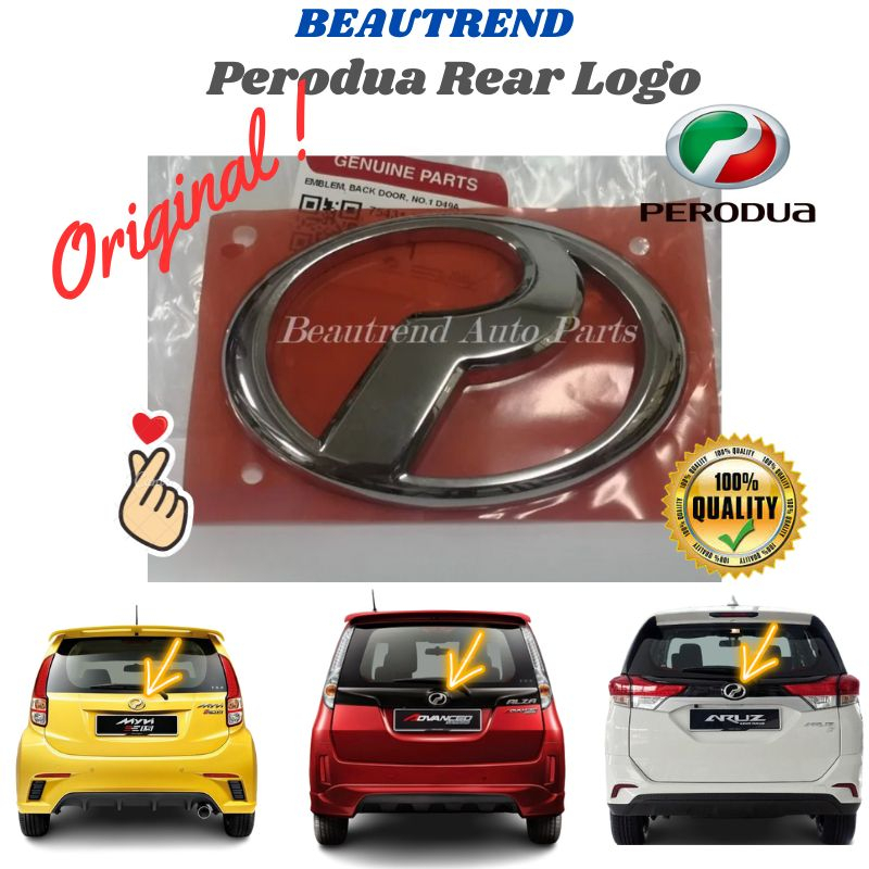 Perodua Myvi Lagi Best Alza Aruz Rear Logo Emblem Original Icon 1.3 ...