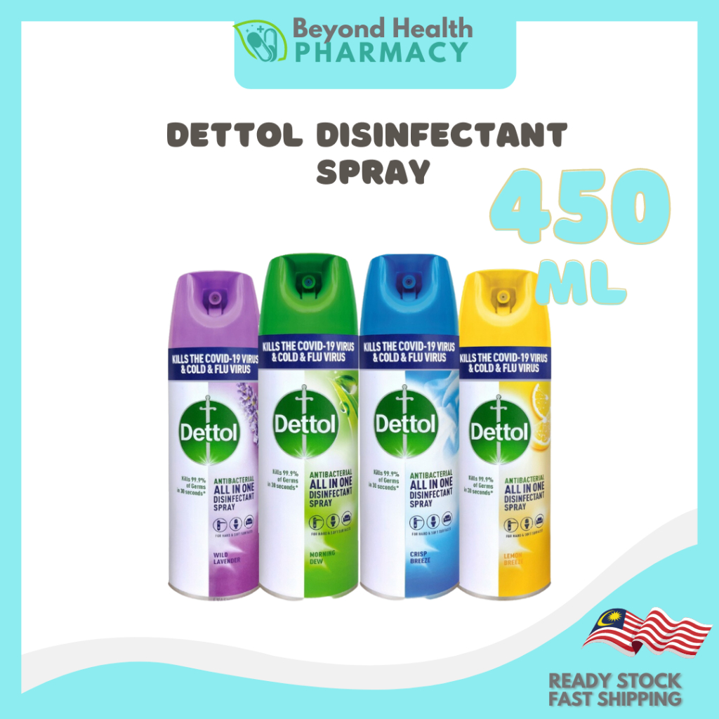 DETTOL DISINFECTANT SPRAY 450ML Shopee Malaysia