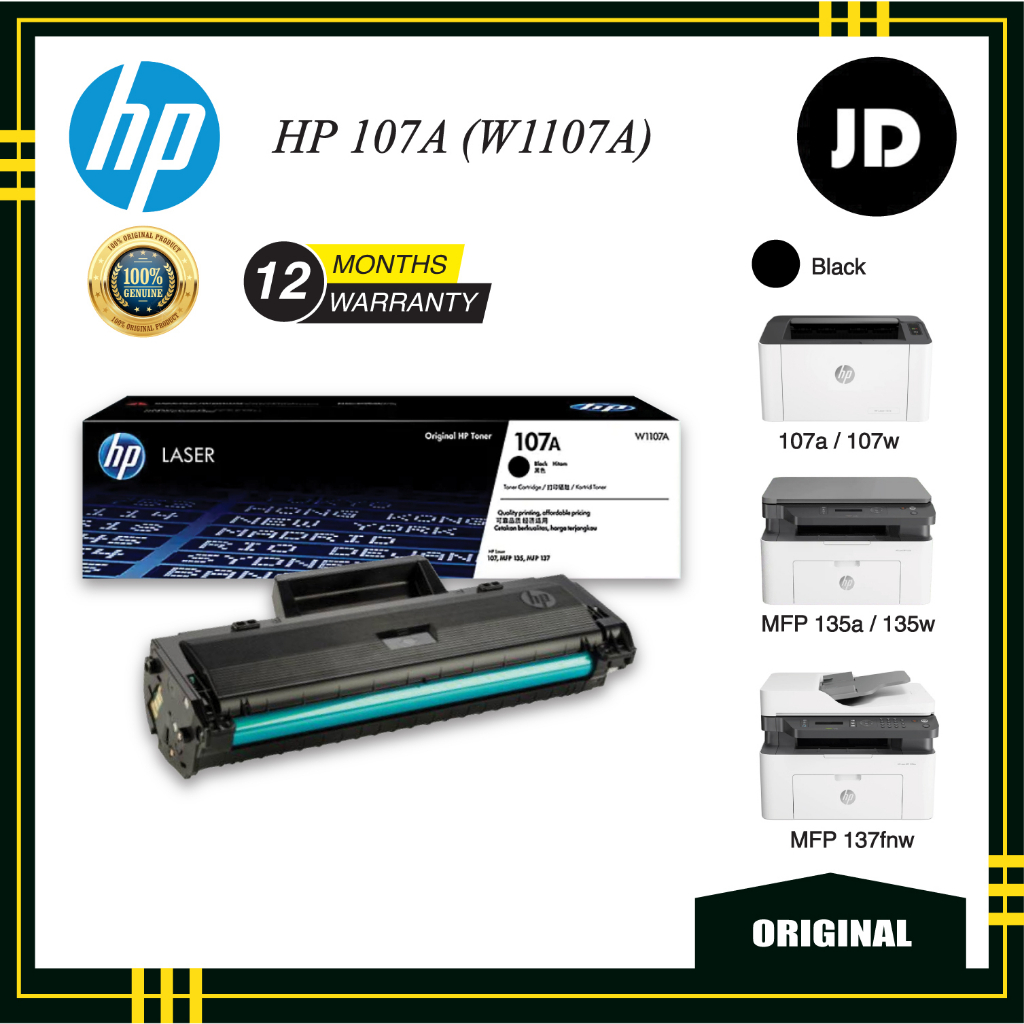 HP Original Ink 107A W1107A 107 Toner cartridge - HP107A 107W MFP 135A ...