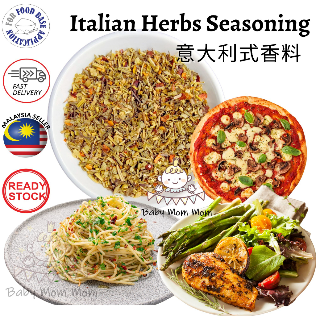 Italian Herb Seasoning Aglio Olio Herb Seasoning Premium Mixed