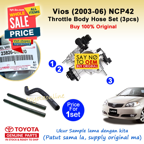 Throttle Body Hose Vios Altis Camry NCP42 NCP93 NCP150 ACV40 ACV30