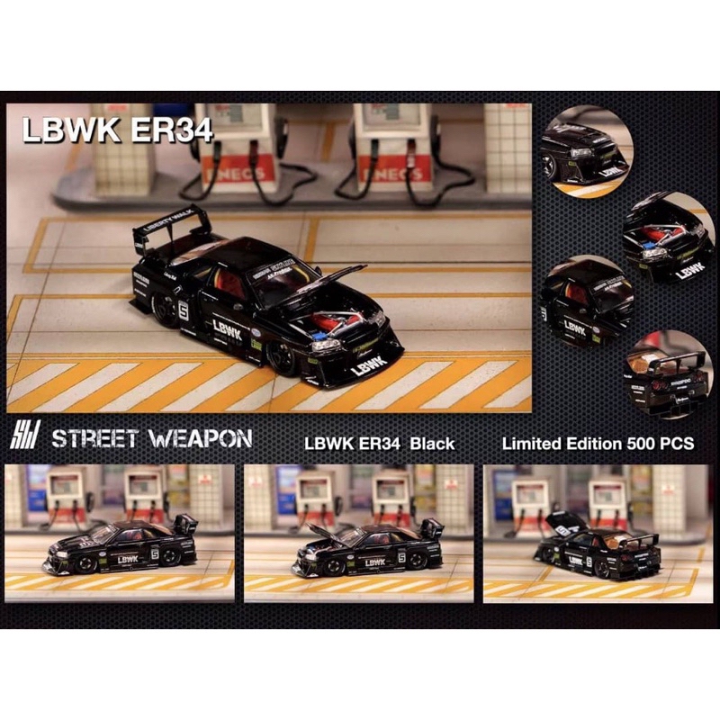 STREETWEAPON 1/64 NISSAN SKYLINE GT-R R34 LBWK SUPER SILHOUETTE BLACK ...