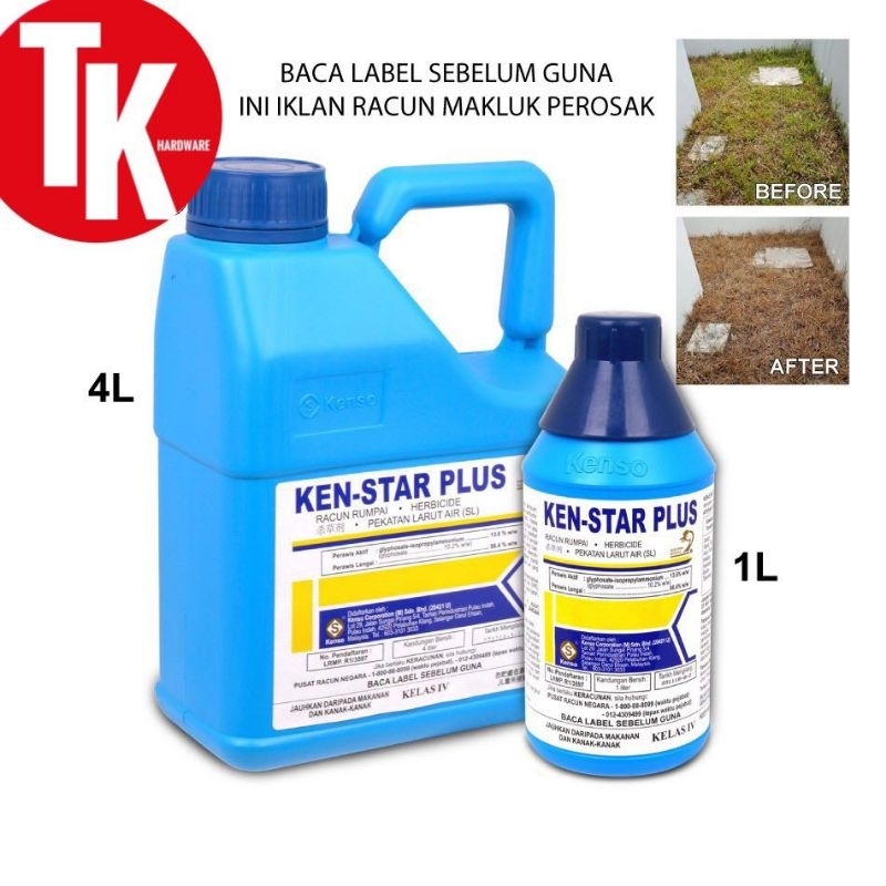 1L/4L KENSTAR racun rumput rampai racun rumput racun roundup racun ...