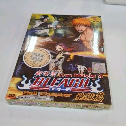 【全巻セット】BLEACH 全74巻 + The Hell Verse 全巻セット】BLEACH 全74巻 + The Hell Verse