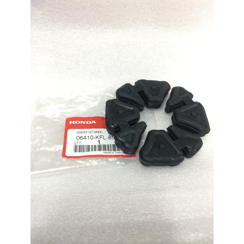 HONDA EX5 DREAM WAVE100 WAVE125 W100 W125 SPROCKET HUB RUBBER GETAH