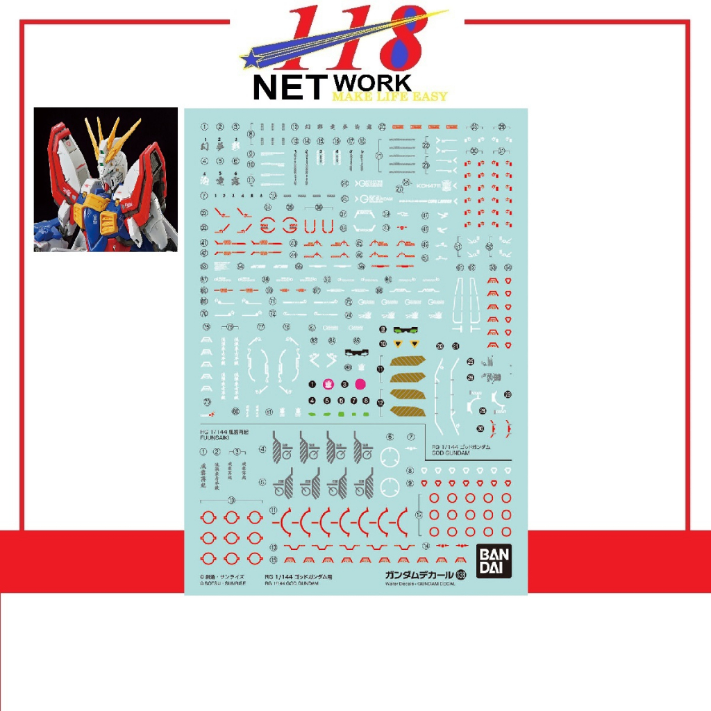 BANDAI Gundam Decal RG 1/144 God Gundam HG 1/144 Fuunsaiki Water Decals ...