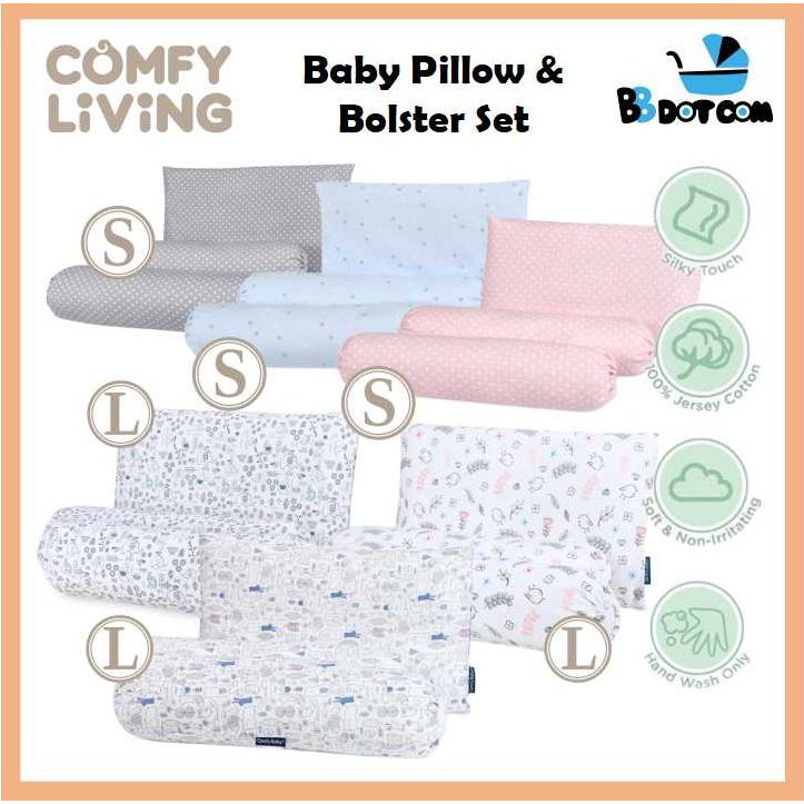 Comfy Baby Comfy Living Baby Pillow & Baby Bolster Set ( S Size / L