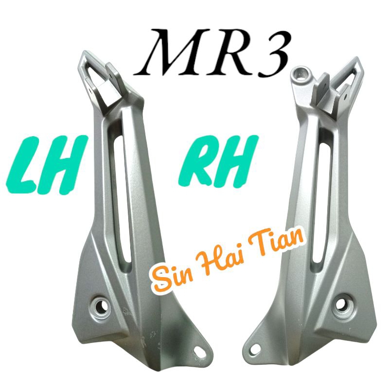 MODENAS MR3 Footrest Bracket (Gold Grey) Shopee Malaysia