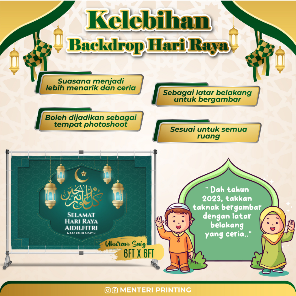 Banner Decoration / Backdrop Hari Raya Aidilfitri 2024 Indoor Dan ...