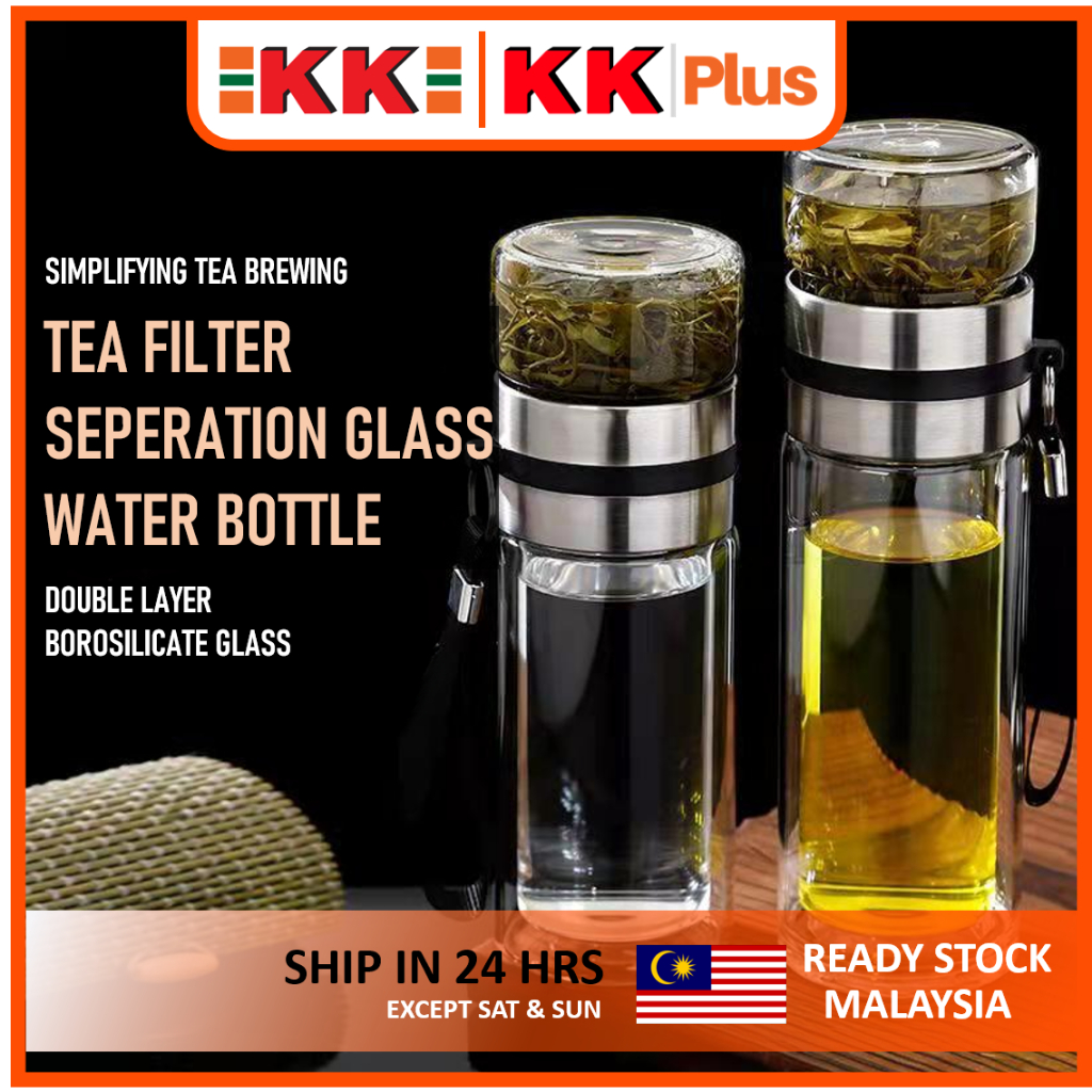 Double Crystal Glass Separation Cup with Tea Filter Bottle Tempered