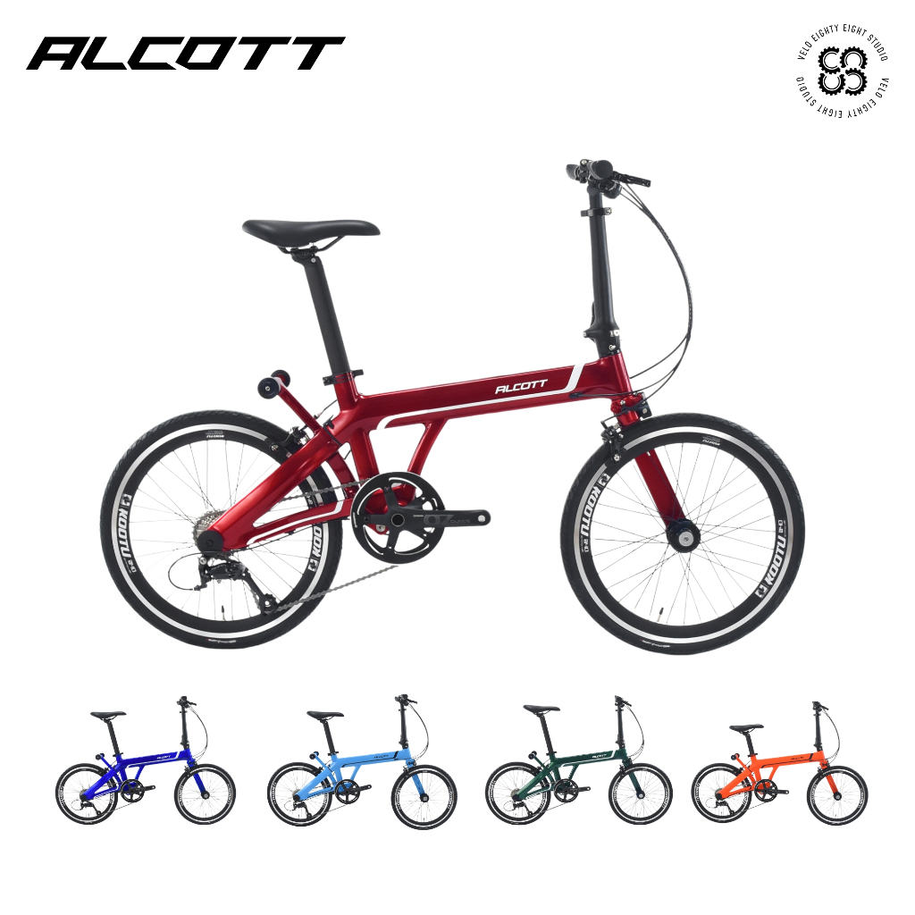 Alcott Z3 Carbon Folding Bike Shimano Sora 1x9 (20") Shopee Malaysia