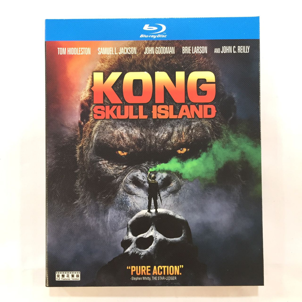 未使用・未開封品】Kong: Skull Island (BD) [Blu-ray]-