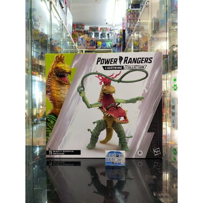 Power Rangers Lightning Collection Mighty Morphin Snizzard | Shopee ...