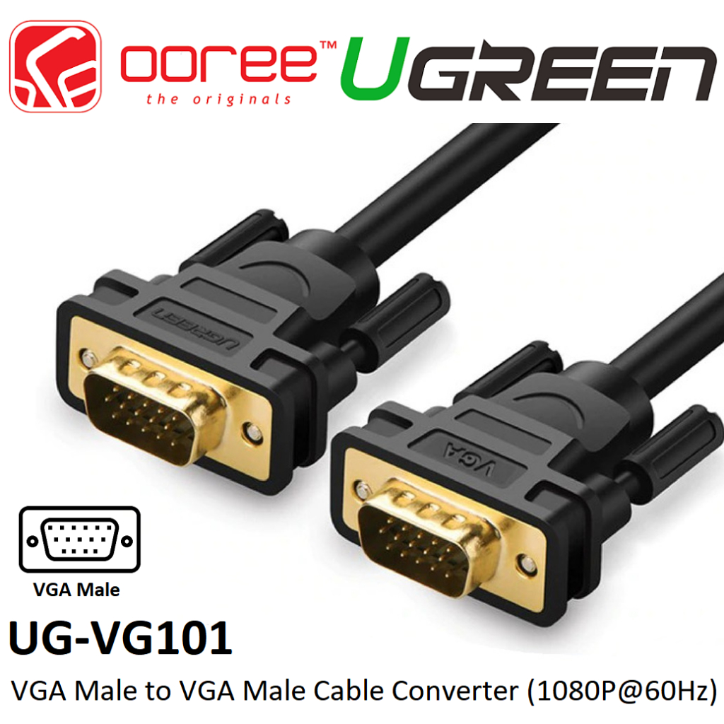 UGREEN VG101 VGA MALE TO MALE CABLE ADAPTER CONVERTER WITH GOLD PLATED