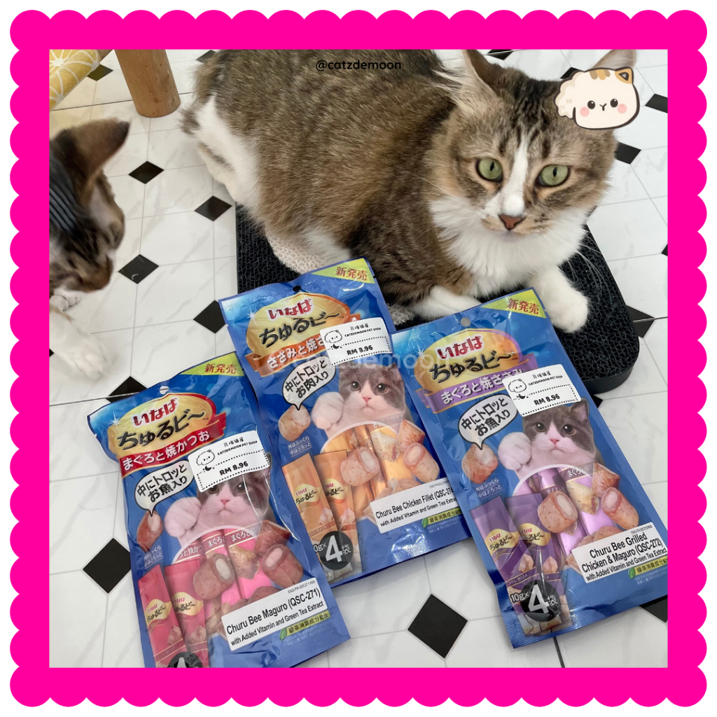 Ciao Churu Bee Cat Snack 10g X 4 Sticks (40g) Shopee Malaysia
