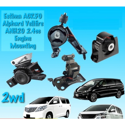 Toyota Estima Acr50 Vellfire Aplhard 2.4 2wd Engine Mounting Kit ...