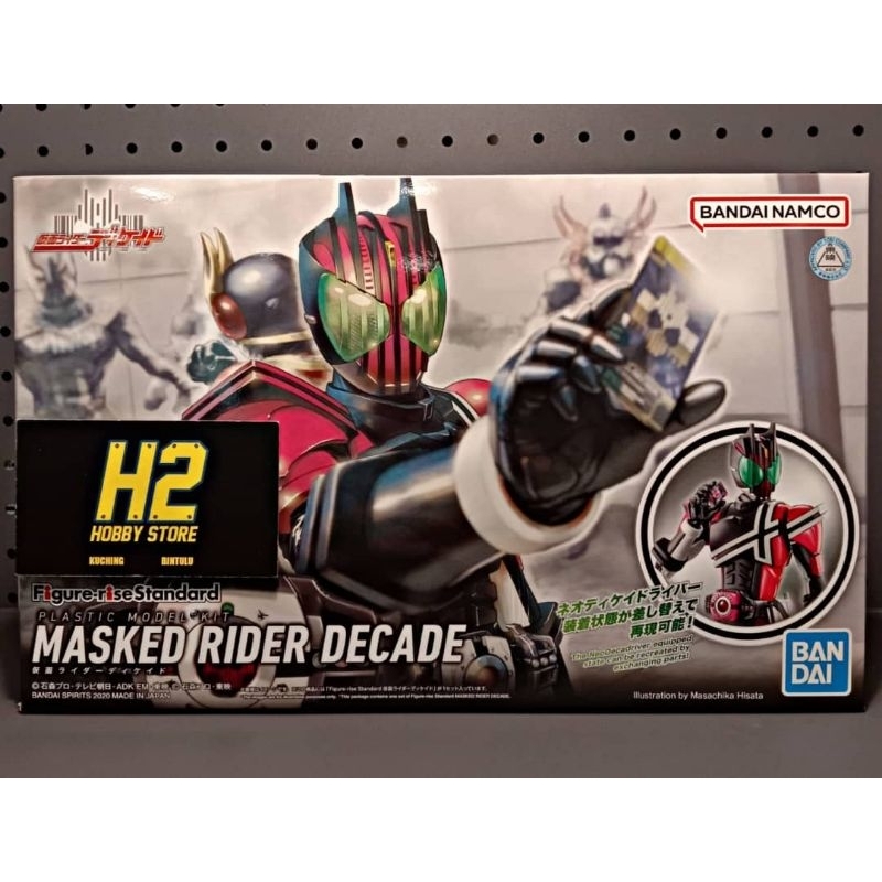 Original Bandai. Figure-rise Standard. Masked Rider Decade. | Shopee ...
