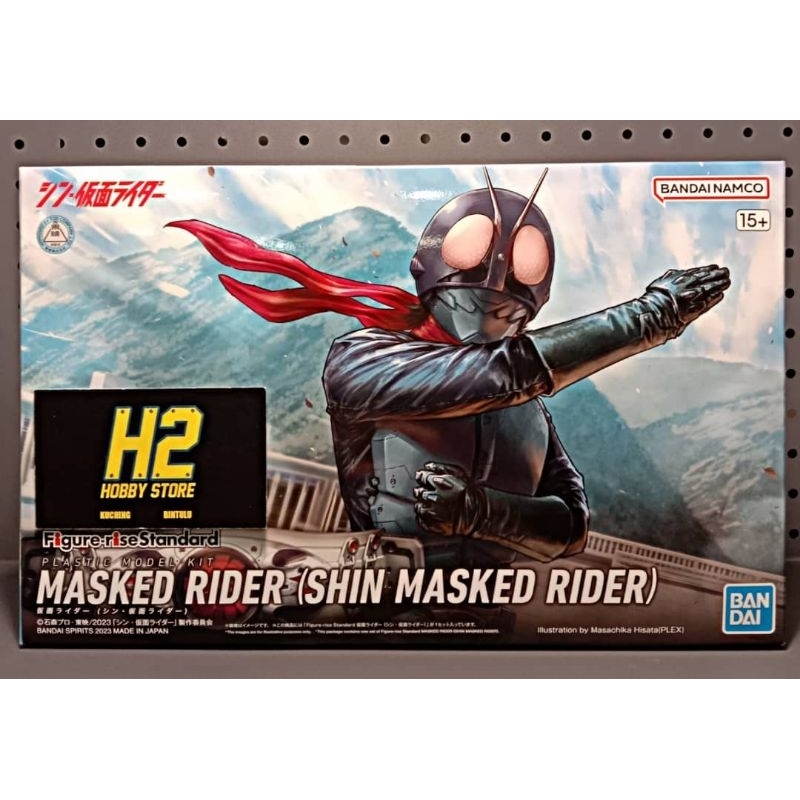 Original Bandai. Figure-rise Standard. Masked Rider (Shin Masked Rider ...