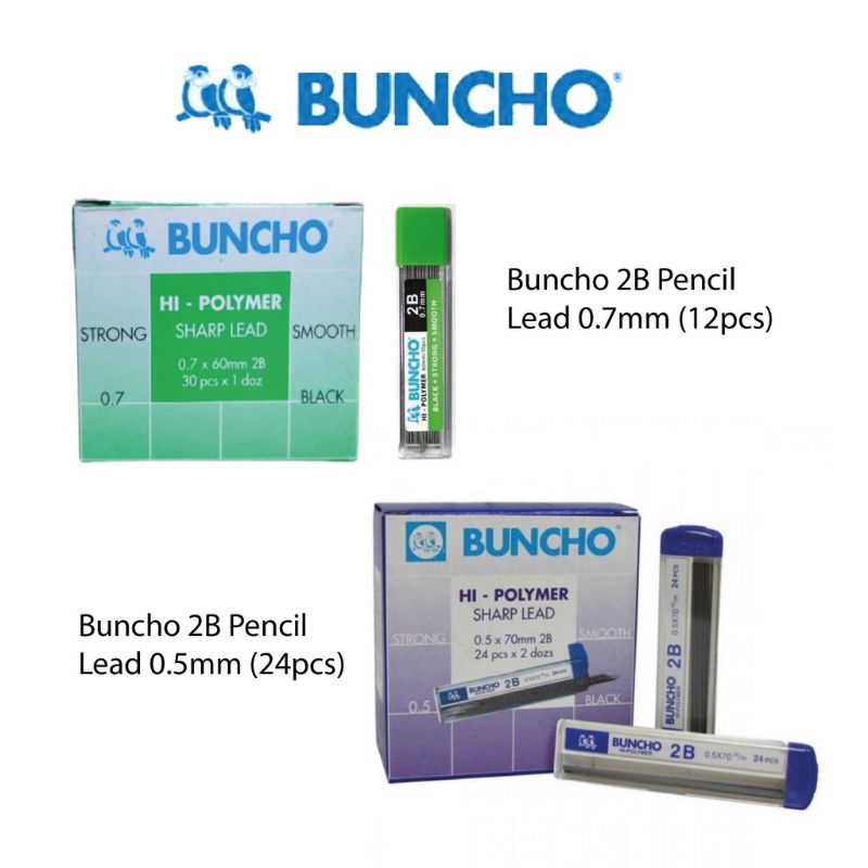 BUNCHO 2B Pencil Lead 0.5mm/0.7mm(Boxes) | Shopee Malaysia
