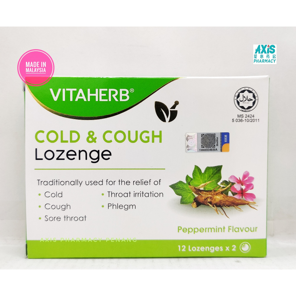 VITAHERB COLD & COUGH LOZENGES 12's Lozenges x 2 (PepperMint Flavour ...