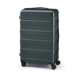 Muji luggage sales malaysia price