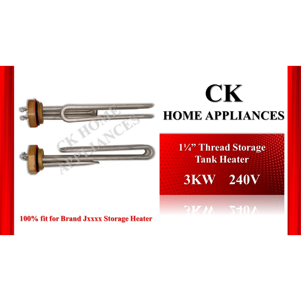 100% Authentic Heating Element (C/w Gasket and 