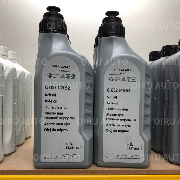Volkswagen Axle Oil 1L Auto Transmission Fluid Rear Axle Oil G052145S2