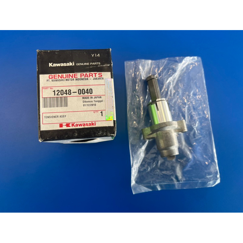 Kawasaki Z250 Tensioner Assy 12048-0040 | Shopee Malaysia