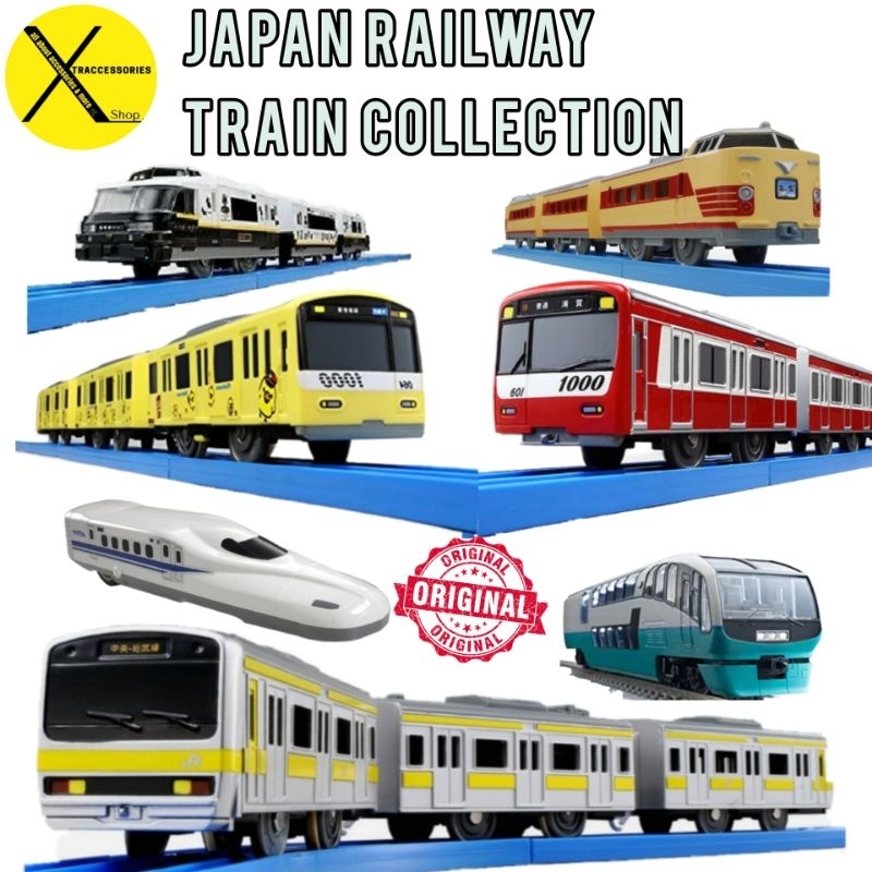 Motorised Passenger Train Special Collection JR Line & BulletTrains ...