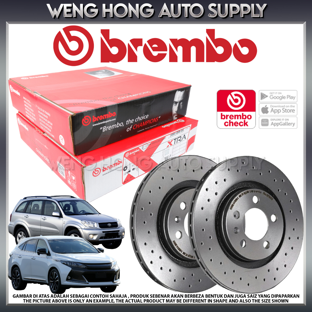 Toyota Harrier RX350 XU60 ZSU60 ZSU65 , Rav4 XA30 ACA30 Front Brembo